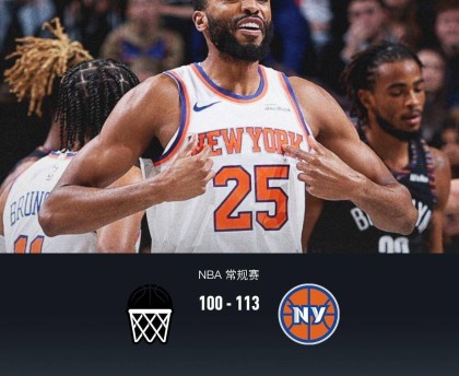 金年会足球官网-包含NBA常规赛赛程吃紧，克里夫兰骑士集结日防线松动，媒体盛赞，心理建设被强调的词条